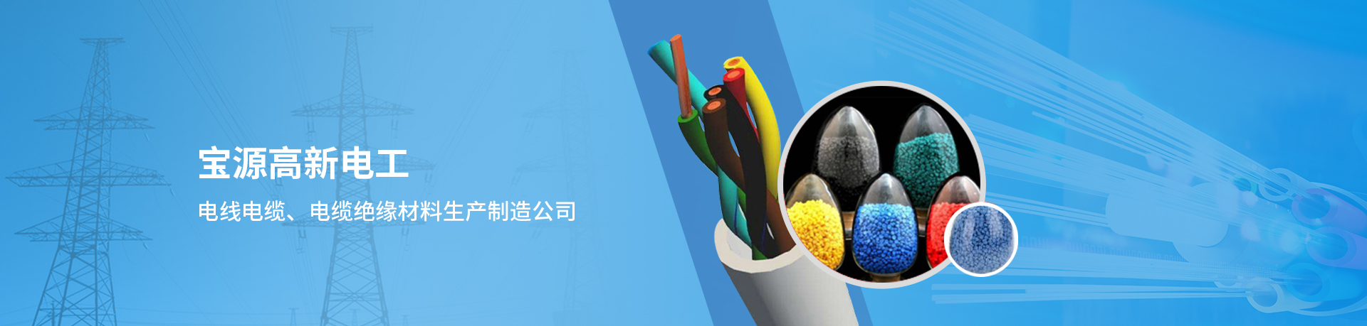 彩运网